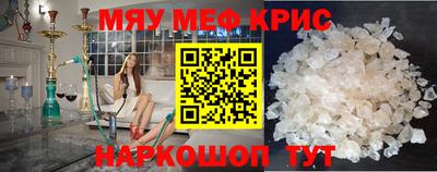 ГАЛЛЮЦИНОГЕННЫЕ ГРИБЫ Будённовск