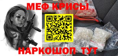 apvp Каменск-Уральский