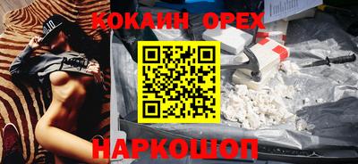 дмт Бугуруслан