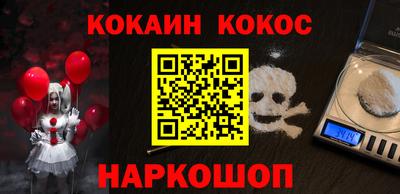 бутират Бузулук
