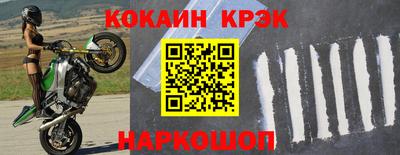 ГАЛЛЮЦИНОГЕННЫЕ ГРИБЫ Будённовск