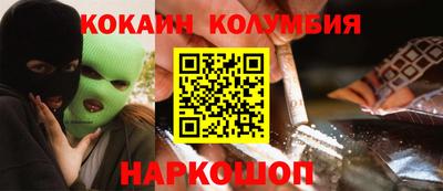 дмт Бугуруслан
