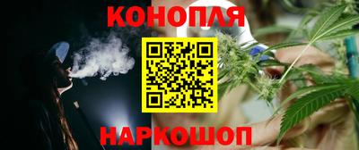 ГАЛЛЮЦИНОГЕННЫЕ ГРИБЫ Будённовск