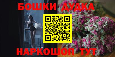 дмт Бугуруслан