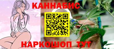 дмт Бугуруслан
