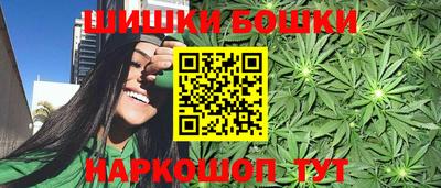 ГАЛЛЮЦИНОГЕННЫЕ ГРИБЫ Будённовск