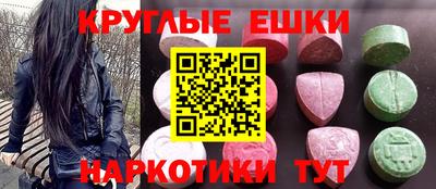 дмт Бугуруслан