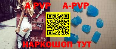 бутират Бузулук
