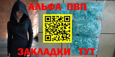 дмт Бугуруслан