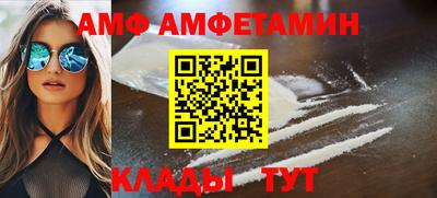 ГАЛЛЮЦИНОГЕННЫЕ ГРИБЫ Будённовск