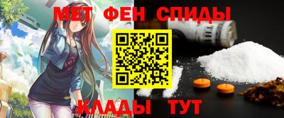 бутират Бузулук