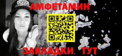 дмт Бугуруслан