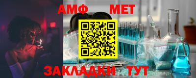 ГАЛЛЮЦИНОГЕННЫЕ ГРИБЫ Будённовск