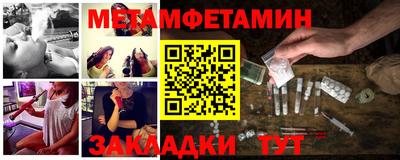 ГАЛЛЮЦИНОГЕННЫЕ ГРИБЫ Будённовск