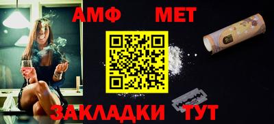 ГАЛЛЮЦИНОГЕННЫЕ ГРИБЫ Будённовск