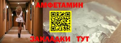 ГАЛЛЮЦИНОГЕННЫЕ ГРИБЫ Будённовск