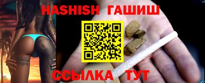 дмт Бугуруслан