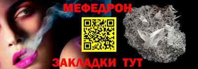 кокаин VHQ Каменск-Шахтинский