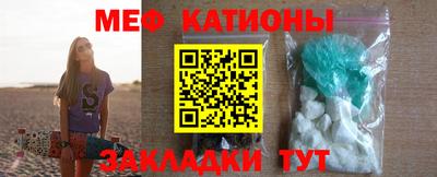 бутират Бузулук