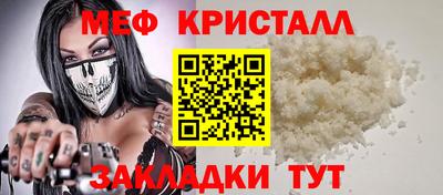 дмт Бугуруслан